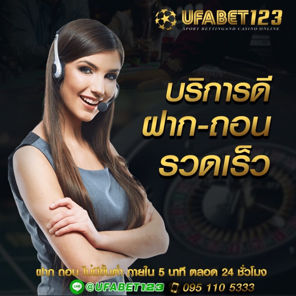 dg casino thai